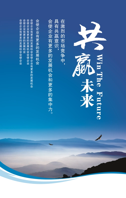 假体丰胸能维持多久
