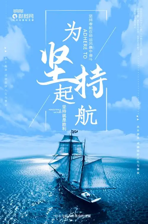 假体丰胸能维持多久