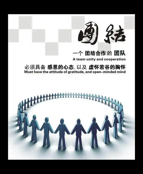 中医减肥最快最有效
