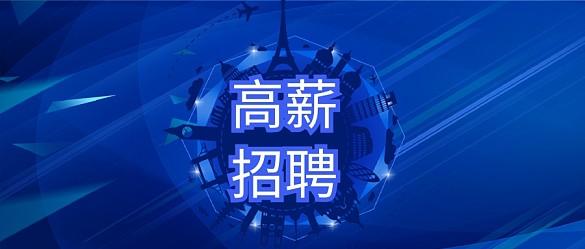 中医减肥最快最有效