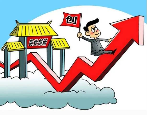 中医减肥的方法
