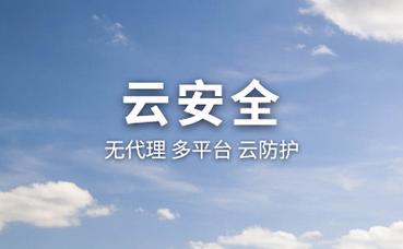 中医减肥是智商税吗