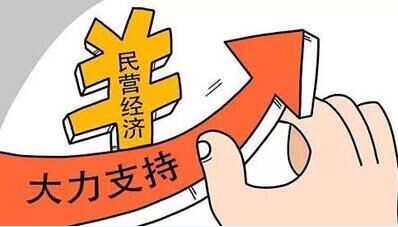 中医减肥十大经典处方