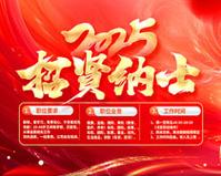 中医减肥十大经典处方