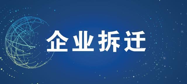 中医减肥中药配方