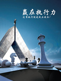 中医减肥十大经典处方